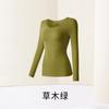 Roupas de beleza da pele terno Outono e Inverno Alta Elástica Abdominal Antiestático Quente Ácido Hialurônico Roupas de Beleza da Pele Base Ultrafina Roupas de Base Muscular para Mulheres