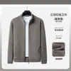 Moletom de Lã Personalizado para Roupa de Trabalho de Catering com Logo, Lã Grossa para Outono e Inverno para Garçons de Lojas de Chá e Café