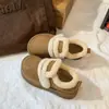 Botas de Nieve Gruesas con Forro de Terciopelo, Estilo Nuevo Casual Versátil Cómodo para Mujer, Suela Gruesa Antideslizante, Cálidas, Bestseller Transfronterizo, Botas de Algodón