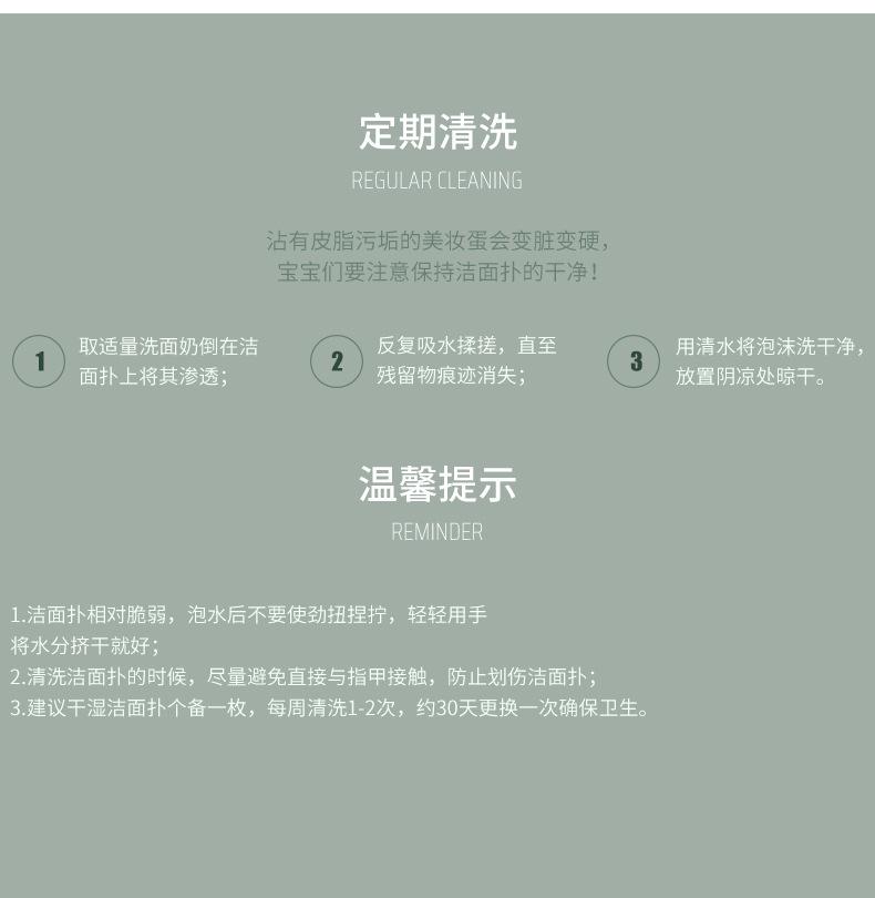 xq_12