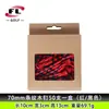 Ventas Directas del Fabricante Bolixi Tee de Golf Transfronterizo Rayas de Cebra Tee de Madera 70 83mm Cuatro Colores Disponibles
