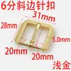 Hebilla de Pin con Borde Biselado de 6 mm 20 mm Suministro de Guangzhou Accesorios de Ferretería para Equipaje y Artículos de Cuero Hebilla de Cinturón de Aleación de Zinc Correa para el Hombro