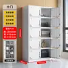 Armários de Aço para Documentos Personalizados, Armários de Informação para Escritório, Armários para Arquivamento de Vouchers, Armários de Armazenamento, Armários de Vestuário, Design Moderno e Simples