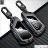 Adecuado para Nueva Cubierta de Llave Volkswagen Touron X Lingdu L Passat Id4X Tiguan L Weiran Cc Nueva Magotan Carcasa con Hebilla