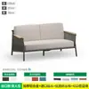 Sofá de Exterior Lazer Jardim Villa Pátio Exterior Impermeável Designer Liga de Alumínio Rattan Sofá Mesa de Café Combinação