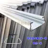 Accesorios para invernaderos: Clips a prueba de viento con capa de alto contenido de zinc, clips de resorte, ranuras de fijación para película y ranuras de prensado de película de aleación de aluminio galvanizado en caliente