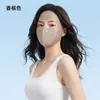 Mascarilla Solar Facial Completa de Seda Helada de Verano Sin Costuras con Protección UV Integrada UPF50+ Transpirable y No Sofocante para Mujeres