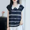 Cárdigan de Punto con Solapa de Encaje y Manga Corta para Mujer, Nuevo Estilo Delgado de Verano, Top Camiseta Versátil de Moda Ajustado