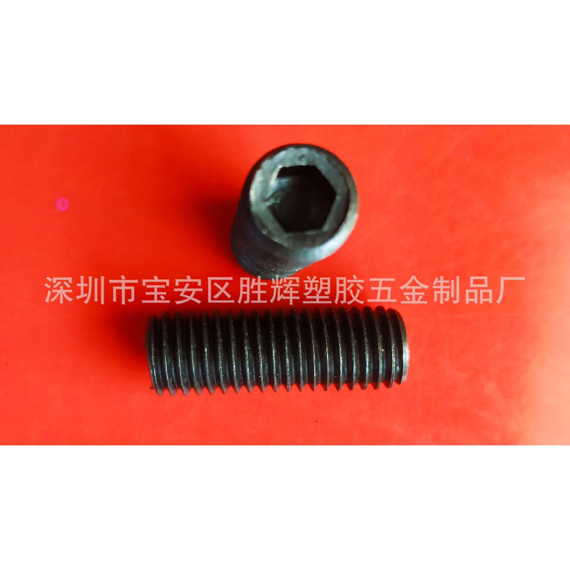 M12*1.75*35机米