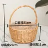 Cesta de flores tejida regalo de agradecimiento cesta de arreglo floral cesta de flores artificiales naturales hechas a mano cesta de almacenamiento de bambú ratán mimbre cesta de mano