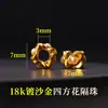 Accesorios de oro de 18k chapado, no se decoloran, color oro arena, accesorios con cuentas, materiales para manualidades, cuentas espaciadoras color oro arena, cuentas para pulseras, accesorios para joyería