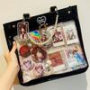 Bolsa Ita DIY kit de material para pins preenchimento segunda dimensão material artesanal papel de fundo mercadoria de anime material para diário