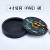 Liupintang Tintero Nuevo con Tapa Piedra Natural Cruda Tintero de Extremo Tintero Elegante Bandeja de Tinta Cartucho de Tinta Adulto Principiante Estudiante