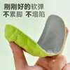 Plantillas para Aumentar la Altura para Hombres, Cómodas y No Cansan los Pies, Antiolor, Antifúngicas, Antibacterianas, Media Plantilla Invisible para Mujeres, Absorbentes de Sudor, Amortiguadoras de Impacto para Deportes, Aumento de Altura Interno