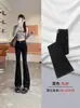 Calça Jeans Bootcut Cinza Fumê de Botão Duplo para Mulheres no Outono Cintura Alta Controladora de Barriga Elástica Nostálgica Justa em Forma de Ferradura Comprimento até o Chão