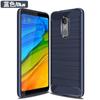 Para Funda de Teléfono Móvil Red Rice 5 Red Rice Note11S4G Edición Internacional Funda Protectora Silicona Patrón Cepillado Resistente a Caídas Funda Suave
