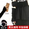 Guantes de Medio Dedo Ninja Retro Oscuros para Hombre y Mujer, Tendencia de Moda Japonesa Coreana, Protección Solar, Harajuku