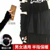 Yifan Outono e Inverno Aquecimento ao Ar Livre Estilo Funcional Escuro Manga de Braço Sem Dedos Cor Sólida Proteção UV Mangas para Exterior