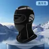 Invierno Exterior Transfronterizo Nuevo Ciclismo Capucha Cálida Máscara A Prueba de Frío Engrosada Transpirable Esquí Cortavientos Capucha para Cuello Gorro