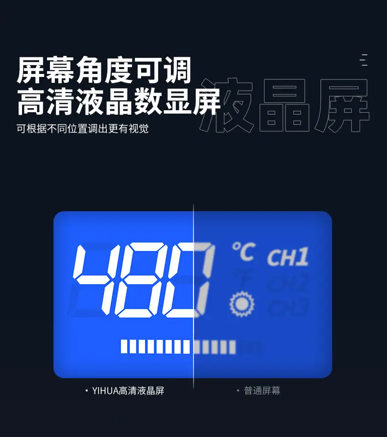 948D-I黑机箱_05.jpg