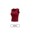 Ropa interior de verano de seda helada, fresca, gelatina, belleza, espalda fija, copa, nuevo estilo, camisola para mujer con almohadilla en el pecho 8814-2