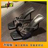 Sandalias de Pedrería para Mujer 2025 Nuevo Estilo Slides para Exterior con Tacón Fino Tacón Alto Combinan con Todo Morado Punta Cuadrada Sandalias Zapatillas de Media Puntera