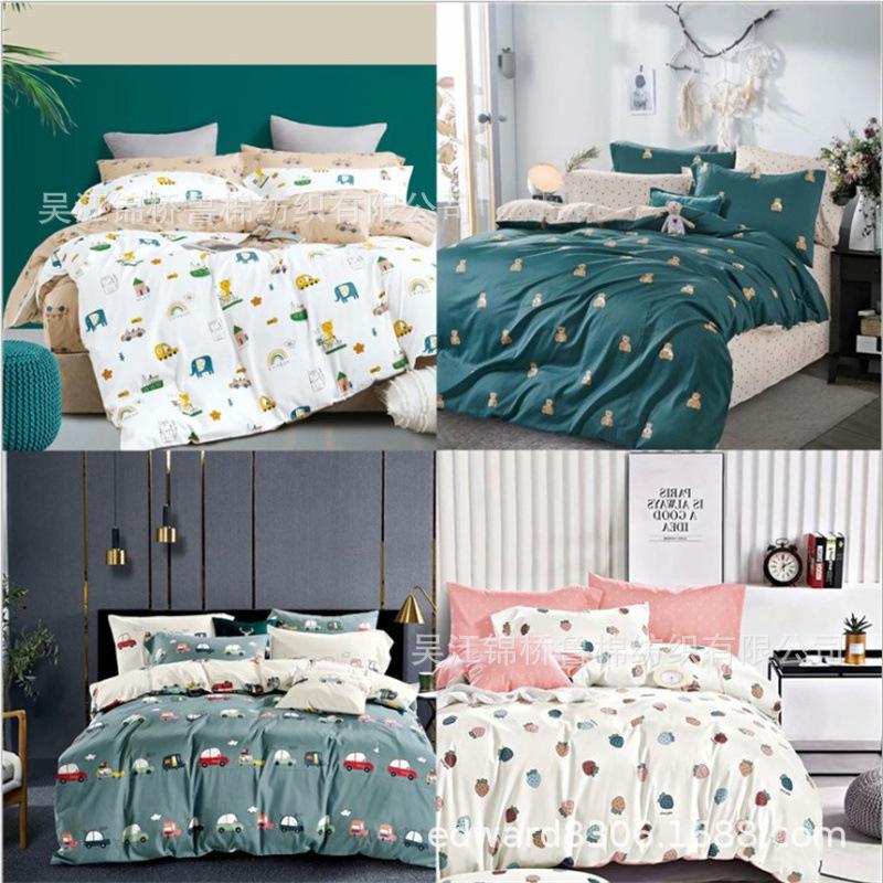 宽幅卡通印花床单布39.JPG