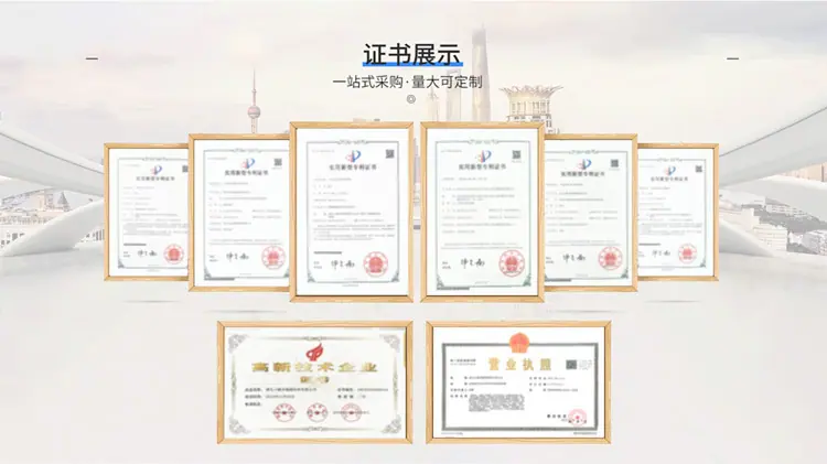 首页app_10