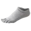 Dez pares de meias invisíveis masculinas com frete grátis, meias de cinco dedos, verão, boca rasa, silicone antiderrapante, meias masculinas tipo sapatilha, meias de dedo, vendas diretas da fábrica
