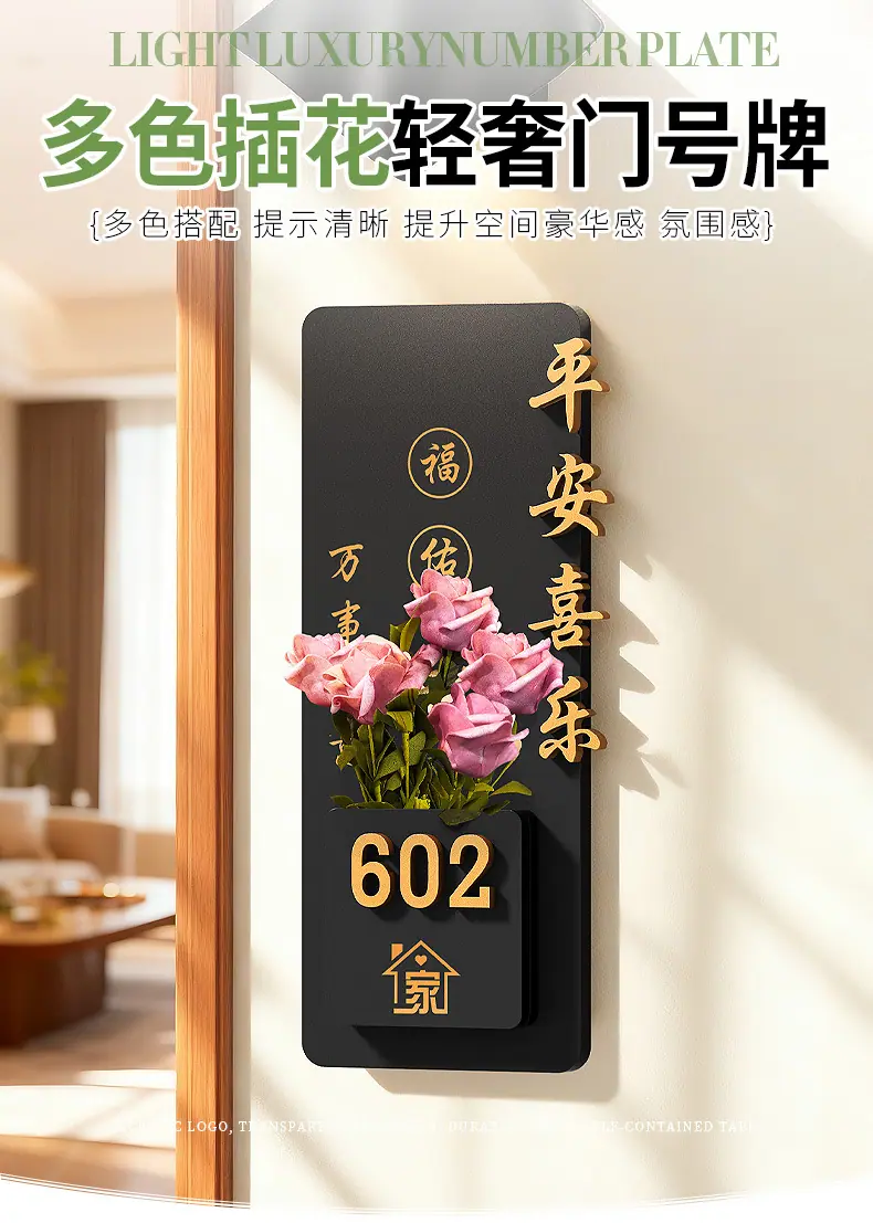 详情页-格莱克_01.jpg