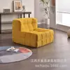 Sofá Waffle Comprimido Silla de Ocio Perezosa de Esponja Completa Sala de Estar Pana Sofá Comprimido Transfronterizo