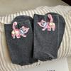 Calcetines de Primavera y Otoño para Mujer, Divertidos Calcetines de Media Pantorrilla con Tema de Gato, Calcetines de Algodón Peinado Lindos de Dibujos Animados sin Costuras, Calcetines Holgados con Pompón