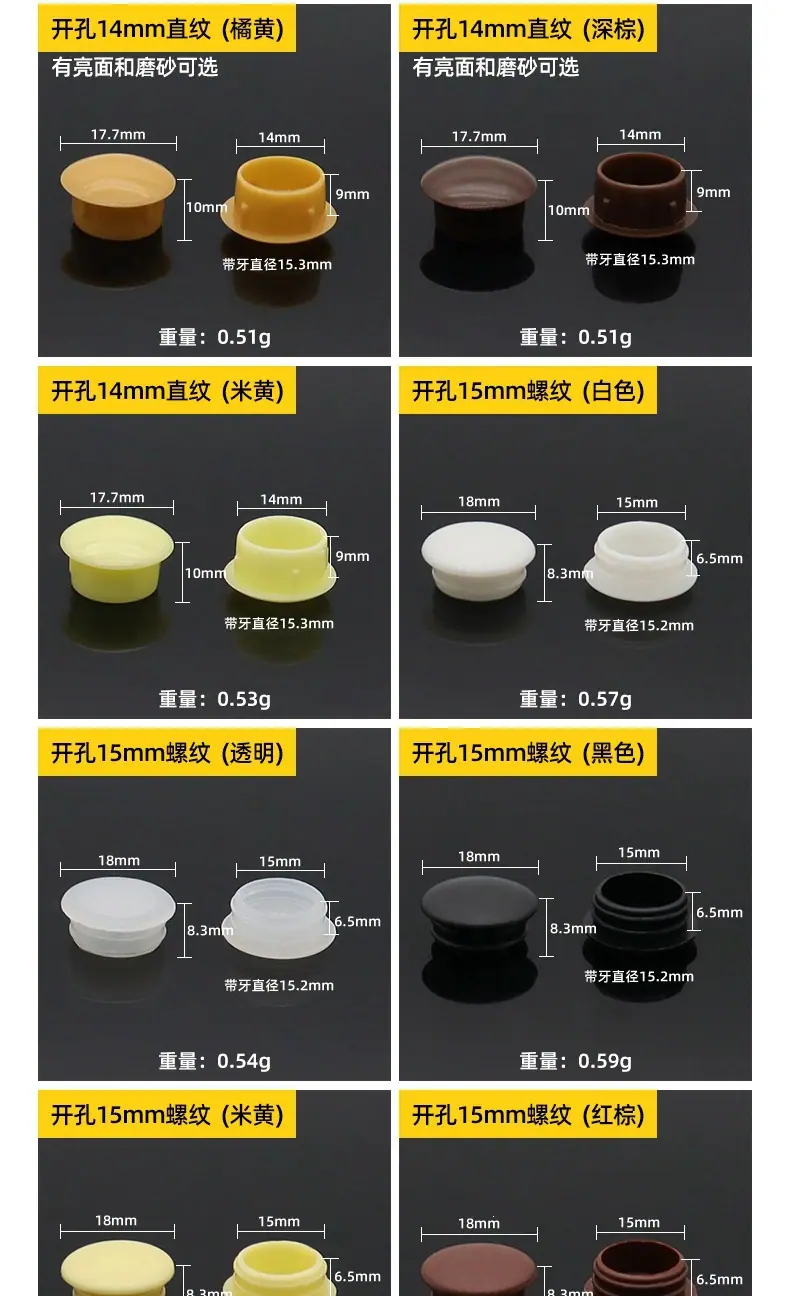 迪斯威详情页_07.jpg