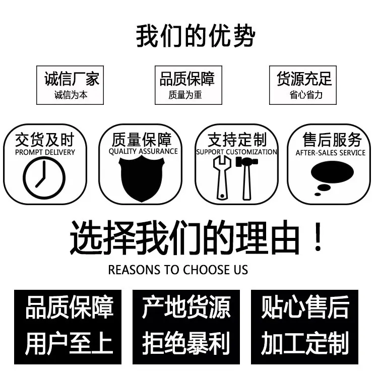中旺版本3 (2)