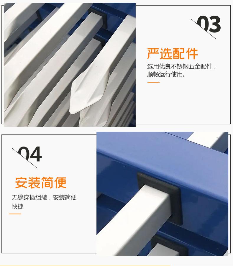 详情_06