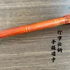 Masajeador de Espalda de Madera de Palosanto para Hombres Mayores, Doble Propósito para Cosquilleo y Golpeteo, para la Longevidad