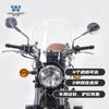 Coche muscular Wolf adecuado para Qianjiang Yi 500 parabrisas delantero cortavientos modificación de motocicleta altura ajustable