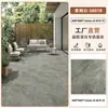 Baldosas Negras para Patio Exterior 600x600 Caliza Villa Terraza Antideslizante Casa de Huéspedes Baldosas para Jardín Exterior