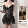 Camisola de Renda para Mulheres com Seios Pequenos, Tamanho Plus Size Sexy Levemente Transparente Estilo Uniforme Vestido de Noite Princesa, Roupa de Dormir Sexy Tamanho Plus Size