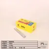 Más allá de BoUtiqUe Código Pistola Neumática para Clavar Clavos 1006J 1008J 1010J 1013J 1022J Clavo para Caballo Clavo de U para Puerta
