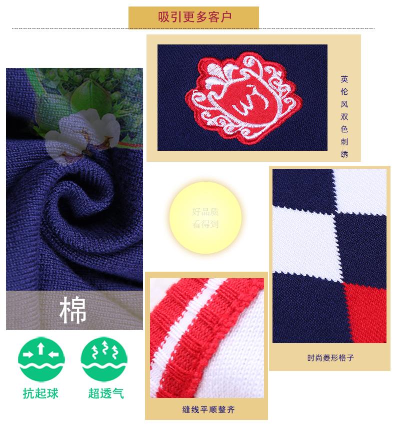 方格背心详情页_06