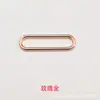 Hebilla de línea rectangular boca grande anillo de aleación de zinc accesorios de hardware para equipaje hebilla en U para cincha hebilla larga ovalada