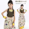 Conjunto de jazz para niña en verde militar, chaleco de imitación de dos piezas, estilo moderno dulce y genial, conjunto de pantalones largos, ropa de verano de moda para chica de jazz