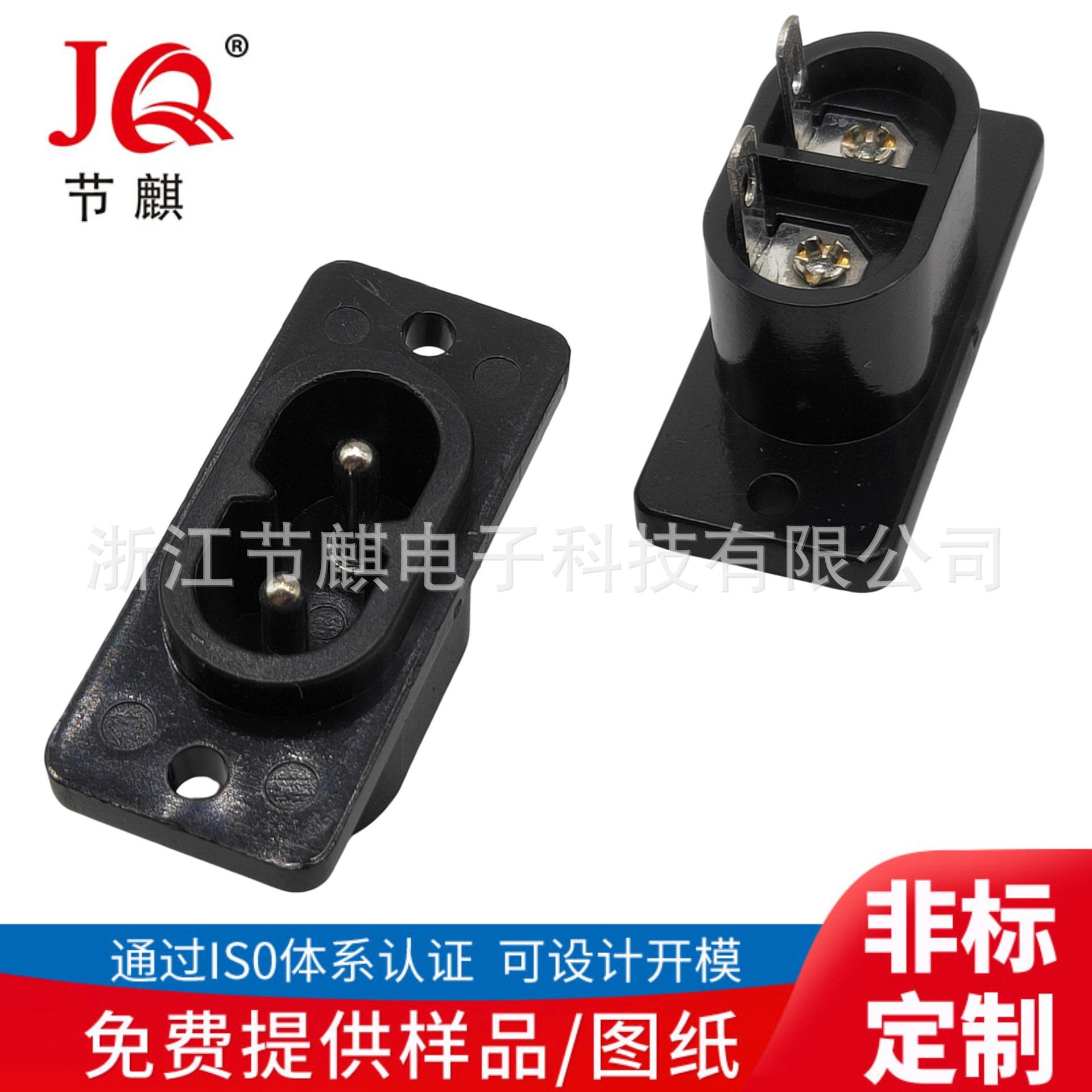 AC电源插座 AC-005A (2)