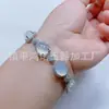 Nuevo Pulsera de Calcedonia Blanca Natural Estilo Chino Transparente con Incrustaciones Completas de Diamante, Pulsera con Forma de Huevo para Mujer, Joyería Verde Esmeralda