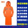 Impermeable Exterior para Hombres y Mujeres, Impermeable Largo a Prueba de Lluvia para Cuerpo Completo para Personas y Vehículos, Impermeable y Poncho Todo en Uno para Ciclismo y Vehículos Eléctricos