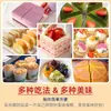 Harina para Pastel de Productos Agrícolas Senzhuang para Hornear en Casa, Harina Baja en Gluten, Harina Especial para Pasteles Caseros en Arrocera, Harina Premezclada para Uso Comercial