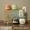 Latas de Té de Cerámica China de Alta Gama, Té Negro, Té Verde, Caja de Regalo para Empaque de Té de Media Libra, Latas Pequeñas Universales Selladas para Té