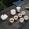 Porcelana de Jade Juego Completo de Té Kung Fu Tetera de Cerámica Estilo Japonés Taza de Té de Porcelana Blanca Caja de Regalo Logo Regalo de Empresa