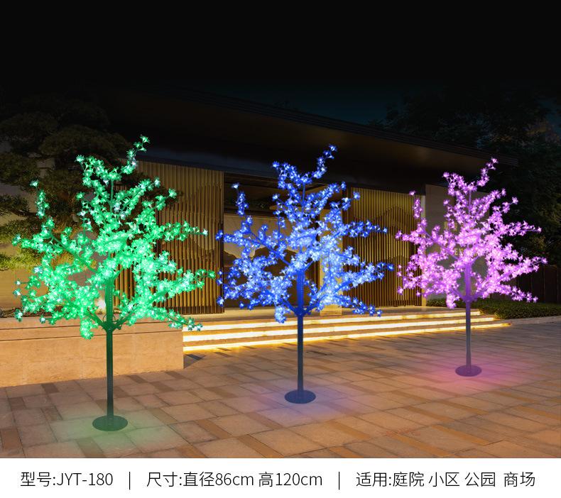 详情新_09.jpg